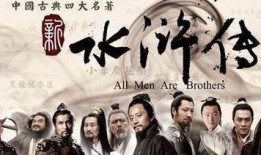 清河爆料最新消息新闻,最新消息揭示惊人真相